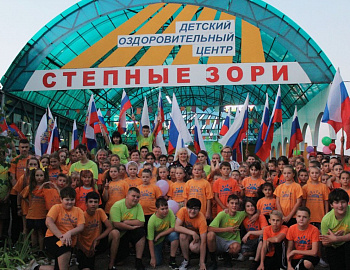 В Кущевском районе состоялось открытие третьей спортивно-оздоровительной смены «Олимпийцы среди нас»